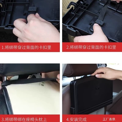 Car table board, Car Dining Table Rear Seat
