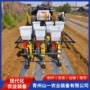 云南广东种植机身播种机