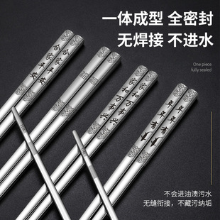 304���P䓿��ӷ������Ӽ���316L�;߼Ӻ���ļ��L���l����