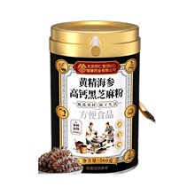 北京同仁堂黄精海参高钙黑芝麻粉560g五黑粉即食早餐一件代发
