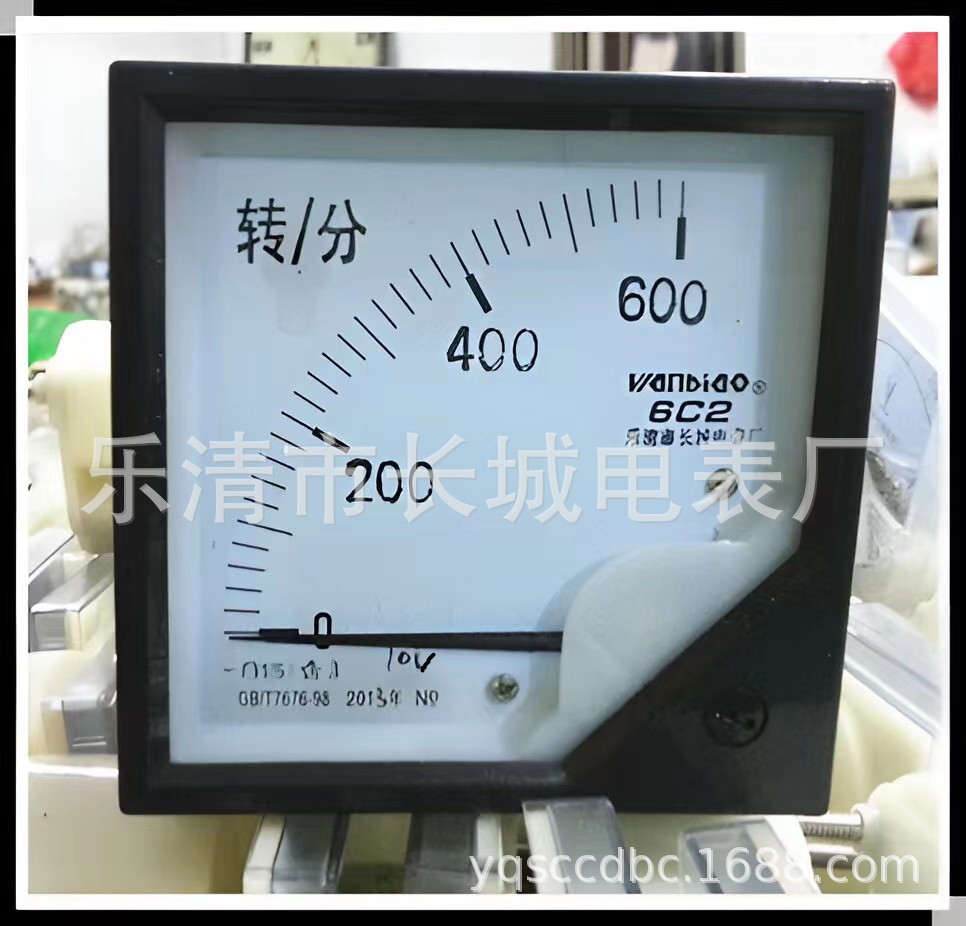长城电表厂 6C2 600转分 10V 直流指针转速表  80*80
