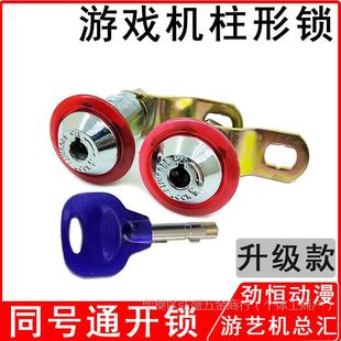 ���ޙC�T�i��ˇ�C̖ͬͨ�_�A�����i�C�䌣���i耳�����Α�C�i�^