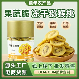 豆类;麦类;稻谷