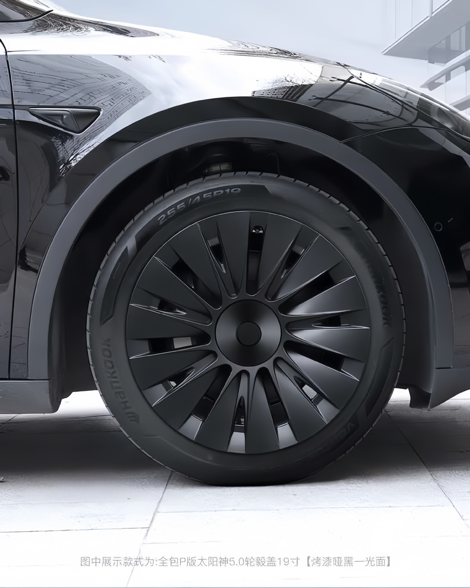 Suitable for Tesla Model Y Wheel Hub Caps 19inch Full-Cover Wheel Hub Covers Model Y Full-Edge Wheel Cover Modification