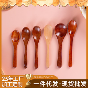 �͹ż��Ì�ľС���Ӄ�ͯ������׌��������������Сľ�����l