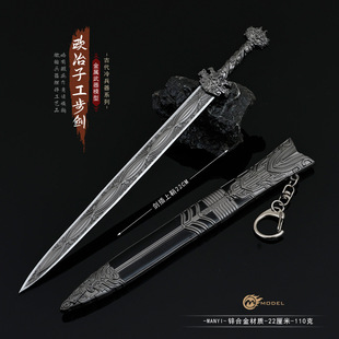 �Ŵ�������߅ �Wұ�ӹ��������ʵ���ģ�ͺϽ�����ղر����[��