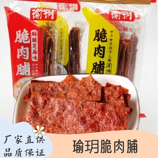 褫h���⸬�i��ɴ��u�⾸���a��ʳС���b���e��ʳƷ