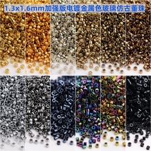 ��ǿ��1.6mm��ƽ���ɫ�¹Ŷ���DIY�ֹ�����������������ֻ�����