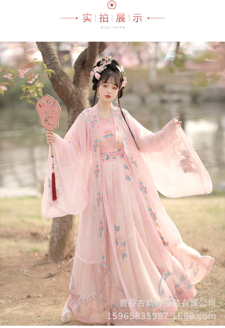 详情页_10.jpg