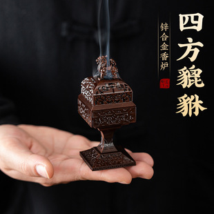 �羳��������ʽ�ķ�������t��녱P��t�����҃ȳ���̴��t�[��