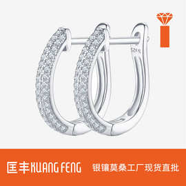 流苏跨境ins风耳环純銀 轻奢精工925纯银耳饰批发流苏长款耳环