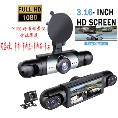 Cardvrcam Cross-Border New Model — Driving recorder