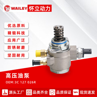 �����߉�ȼ�ͱ��m�ô󱊊W���~�vA3 1.4T �߉��ͱ�OE̖03C127026R