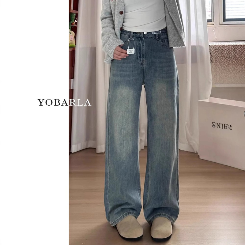 Vintage Blue Straight Jeans Women's Spring and Autumn New High Waist chubby girl plus size Slimming Pear Shape Body Loose Wide Leg Pants