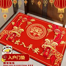 �tɫ����T�؉|2026����������P�T�ډ|������ĥ������ؔ���ֵ�̺