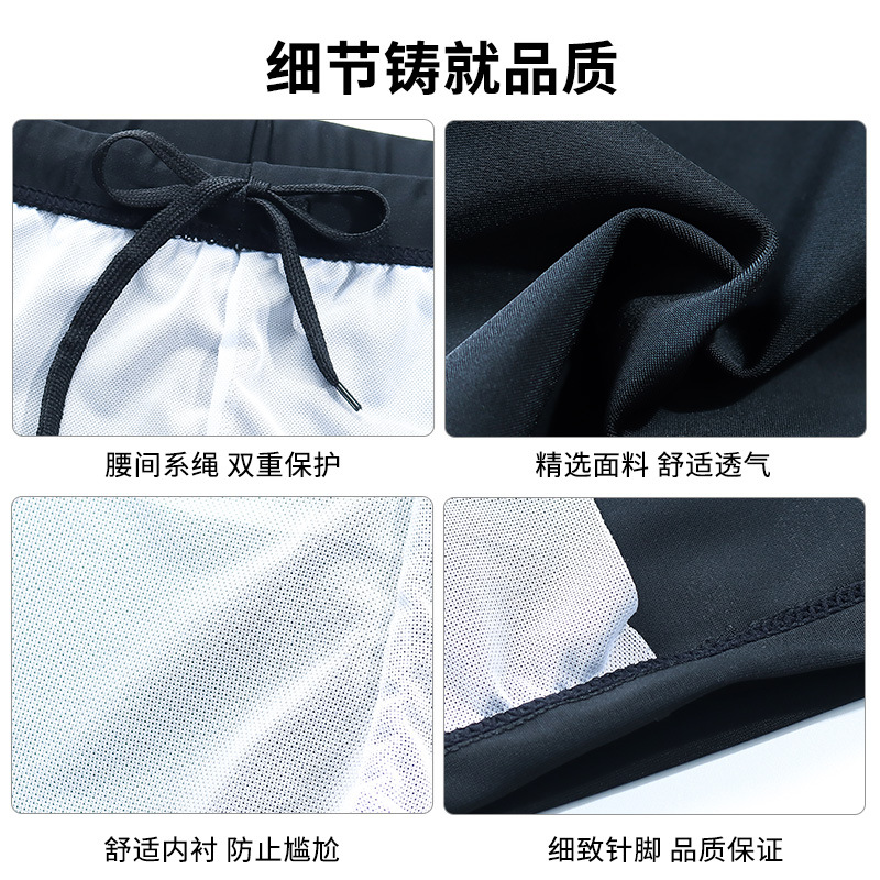 Pantalones de baño para hombres embarazosos Pantalones de playa de ángulo plano Pantalones de baño para hombres nuevos pantalones de baño profesional sueltos Pantalones de baño para hombres