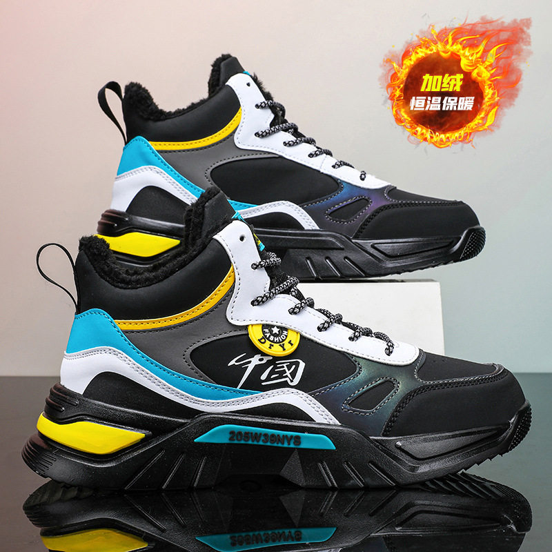 Giày sneaker cao cổ phối màu, lót nhung giữ ấm, đế cao su, dây buộc — 9013 Mẫu giày đơn Bai Lanyue, 9013 mẫu giày đơn màu đen và vàng, 9013 mẫu giày đơn màu đen xám, 9013-1 cộng với nhung trắng đen xám