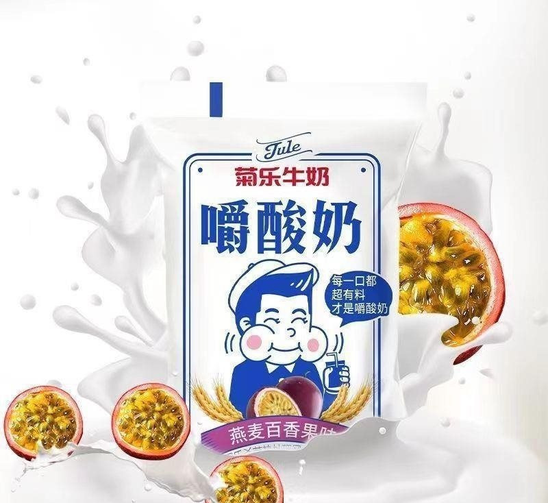 新货四川特产菊乐嚼酸奶嚼着吃的酸奶水果燕麦牛奶一件代发工厂无