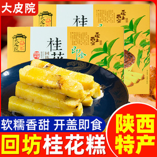 ��ƤԺ�O�ҹ𻨸�425g��������خaŴ��ܛ�����������ζ���c