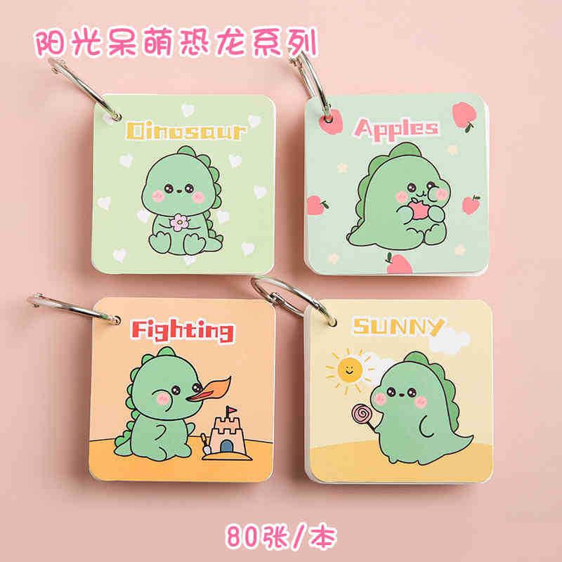 Cuaderno de hoja de hierro cuaderno de bolsillo cuaderno en blanco lindo simple desmontable cuaderno de bobina cuaderno