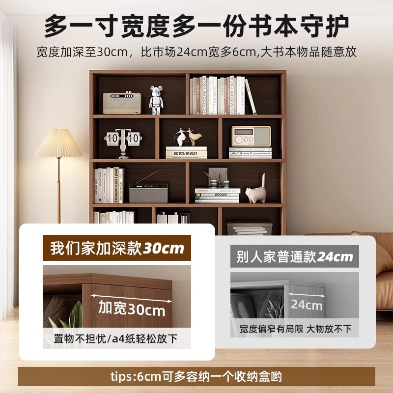 Estantes de madera maciza Estantes de piso sala de estar Oficina archivador contra la pared Gabinete de madera Gabinete de biblioteca doméstica