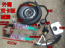 늄���݆܇  �Vɽ�r����݆܇ ���B����ǰ�淽��Pǰ�p���D�򿂳�