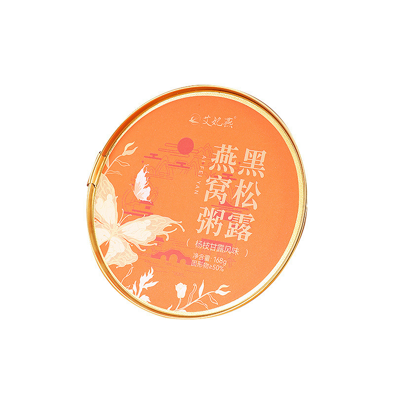 艾妃燕黑松露燕窝粥礼盒装即食燕窝粥充饥代餐营养速食早餐粥礼盒|undefined