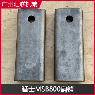 ��ʿMSB800 MSB300 SAGA55���N ��λ�N ֱ�N ����׼�� �Թ�����