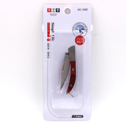 New Well Dream Folding Pocket Knife, Portable Small Knife, Stainless Steel, Fruit Outdoor Knife, Multifunctional Knife