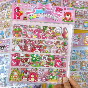 �¿������u���⳱�����w�p�������t��ͨŮ��ܛ�ȃ�ͯdiy�N�����