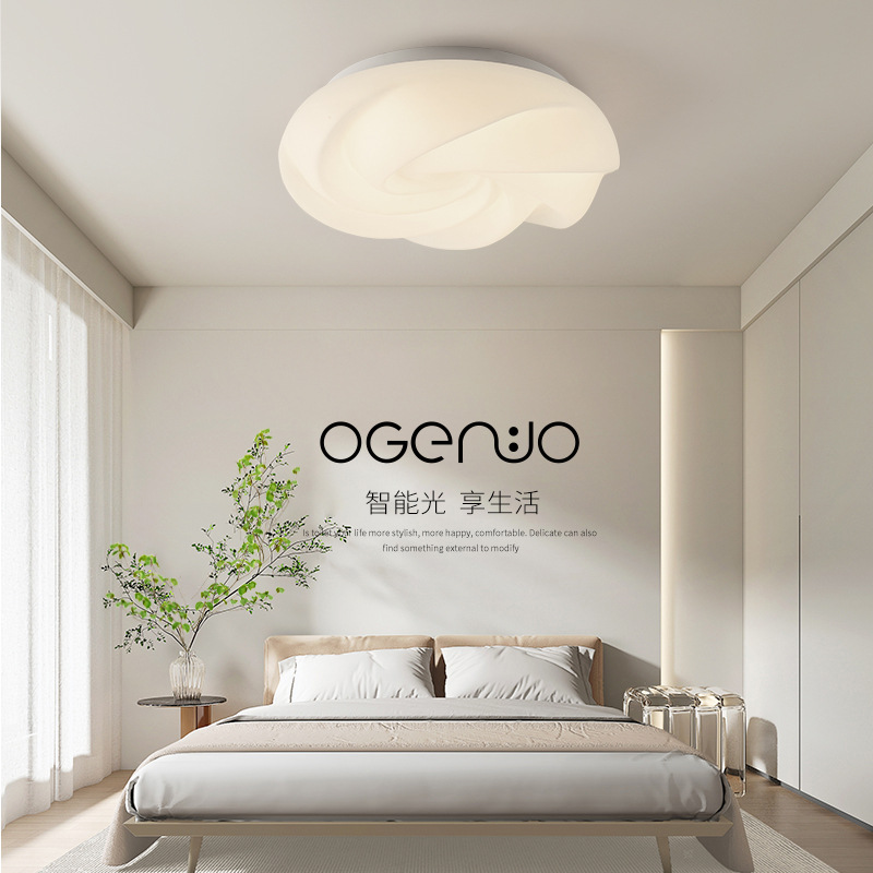 全光譜臥室燈玫瑰花創意網紅房間滾塑吸頂燈雲朵燈現代簡約客廳燈