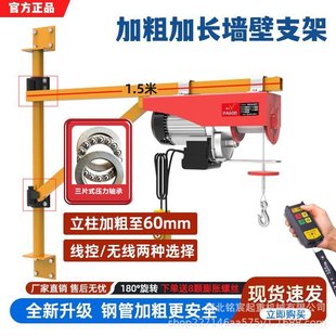 ��΢��늄Ӻ��JС�͵��C220V110V���Ø��䓽z�K���ؙC늄Ӻ��J