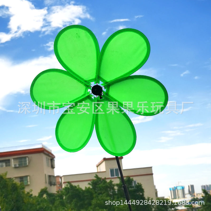 30cm 6 색 천 (녹색)