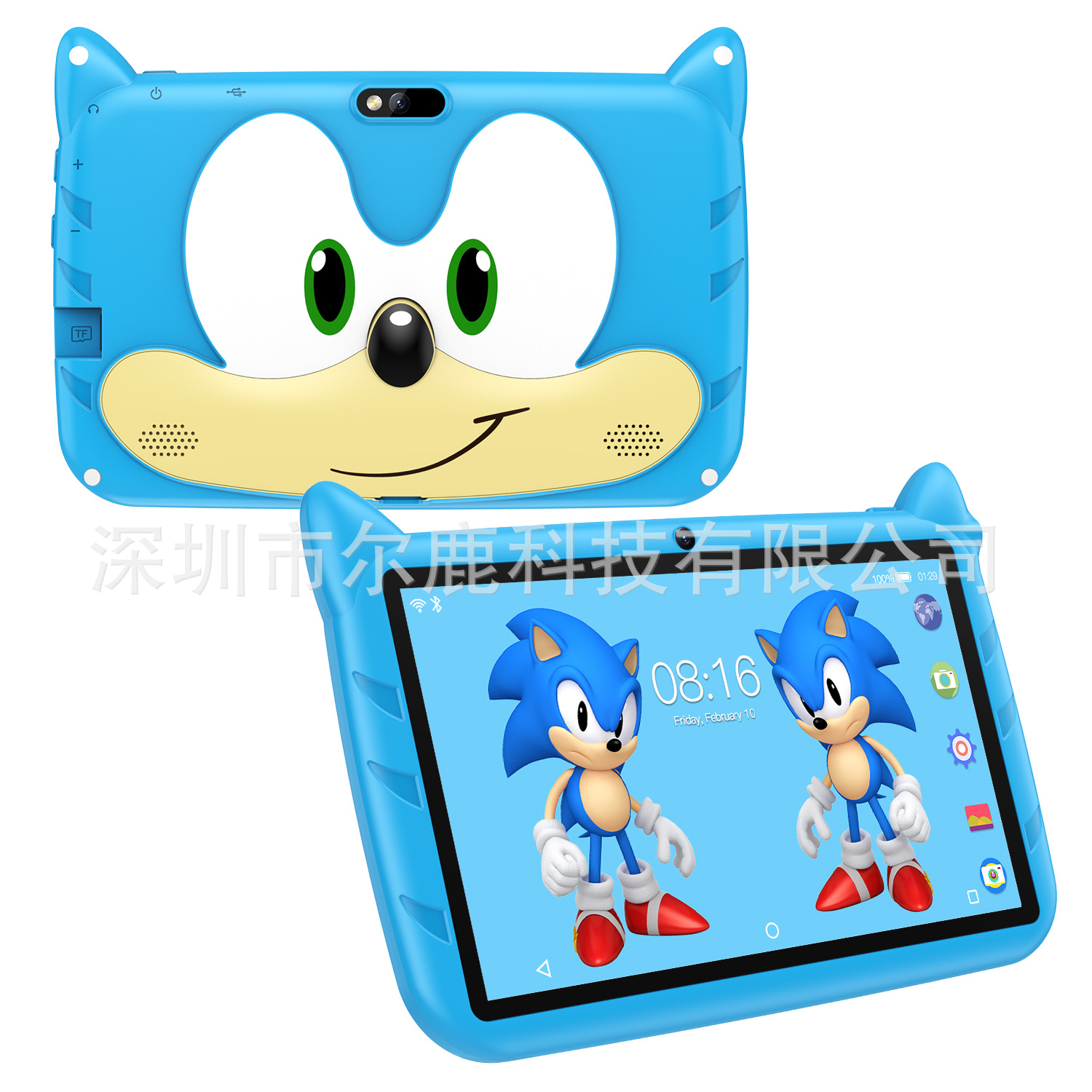 Fábrica al por mayor comercio exterior nuevos niños de 7 pulgadas que aprenden tableta inteligente 2 + 16Gwifi Bluetooth comercio electrónico transfronterizo