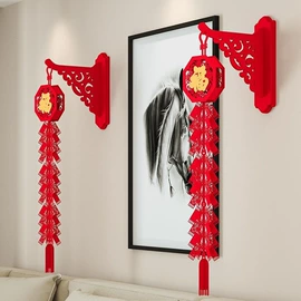 灯笼;旗帜;福字/福字贴