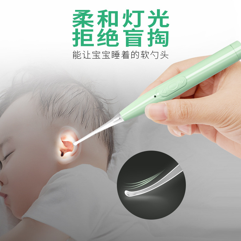 Luminous Ear Spoon 2-Piece Set for Children, Charging Ear Scoop, Visible Booger Picking, Ear Tongs, Ear Cleaning Tools