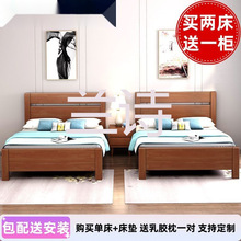全实木小户型单人床现代简约1米/1.2米高箱储物1.35m家用工厂