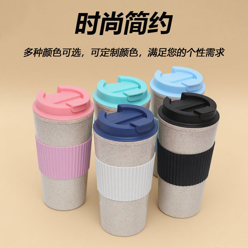 Amazonの新しい売れ筋カップルコーヒーカップ環境に優しい小麦わら繊維ウォーターカップポータブルスターバックスカップ|undefined