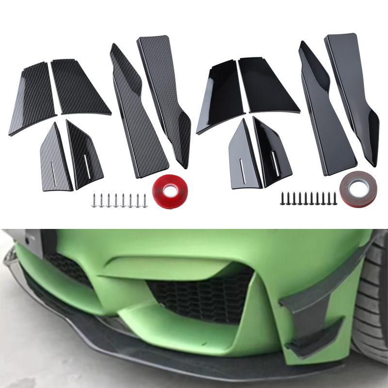Bmw F80M3F82M4衝突防止バーフロントバンパー防止バー炭素繊維フロントバー組み合わせ風刀改造に適しています。|undefined