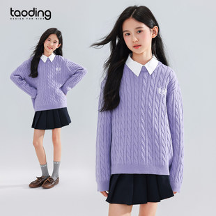 ���Ůͯ�黨ë�¾d��ë�켏�ﶬ�A�I���ڂ��WԺ���͹Ž���r����
