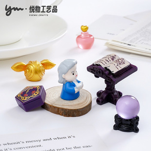 ��������ִ�ħ����ˮ����ϵ�� ����diy�b�Ʒ�����������С�[��