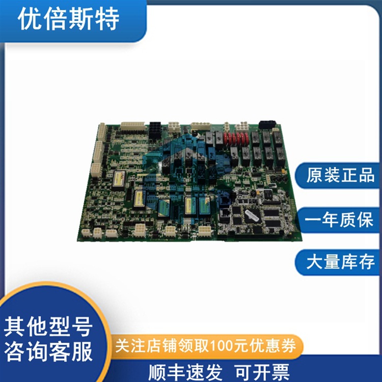 IS200AEADH4ADA GE 通用电气 调节器板 印刷电路板 电源模块