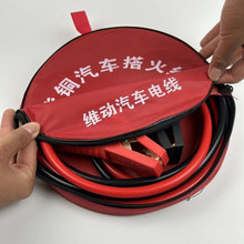 Q2Q��܇�ƿ�����܇�üӴּ��~܇�dͨ�ô�𾀊A�Ӵ�܇����B