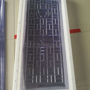 Electricity Manhole Cover Blister Sheet Cover Mold Sheet Municipal Grid Plastic Sheet Logo Pile Mold Cable Well Bottom Mold Sheet