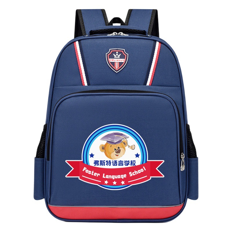 Cross-Border Schoolbags for Primary and Secondary School Students with Custom Printed Logo, Kindergarten Children's Backpacks, Tutoring Bags, Gift Printing Pictures