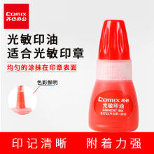 �R��B3722����ӡ�͸�����ԭ��ӡ��ؔ���k���w�¼tɫ��īӡ����