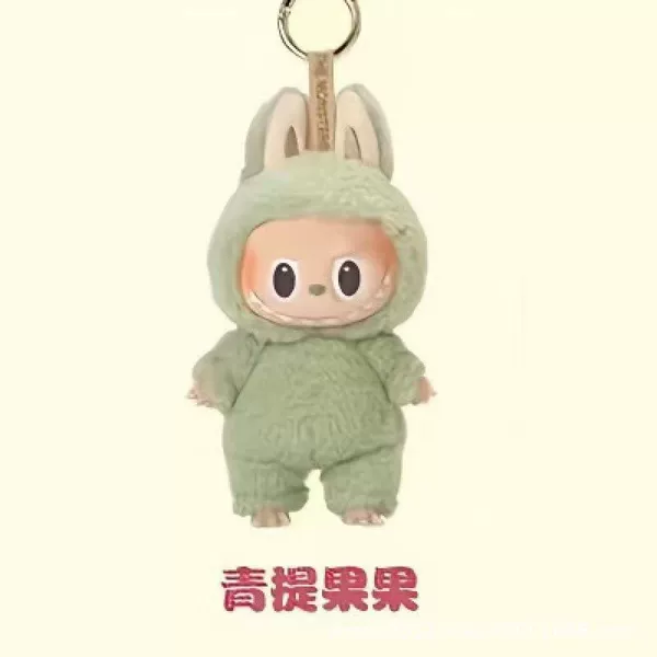 Green Ti Guoguo