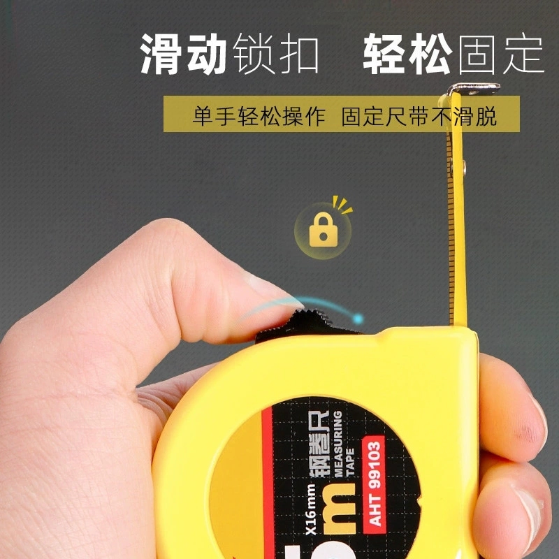 Высокоточная стальная рулетка 5m водонепроницаемая утолщенная рулетка из нержавеющей стали, устойчивая к падению, износостойкая самоблокирующаяся бытовая стальная рулетка оптом
