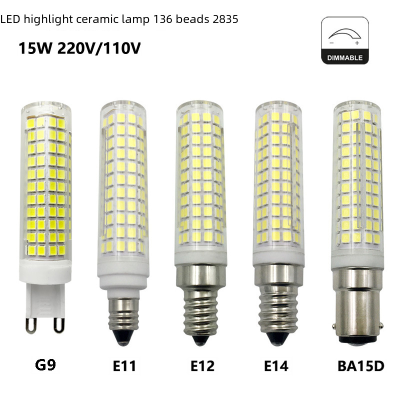 陶瓷玉米燈高亮15W136珠G9 E11 E12 BA15D led燈泡可調光跨境熱賣