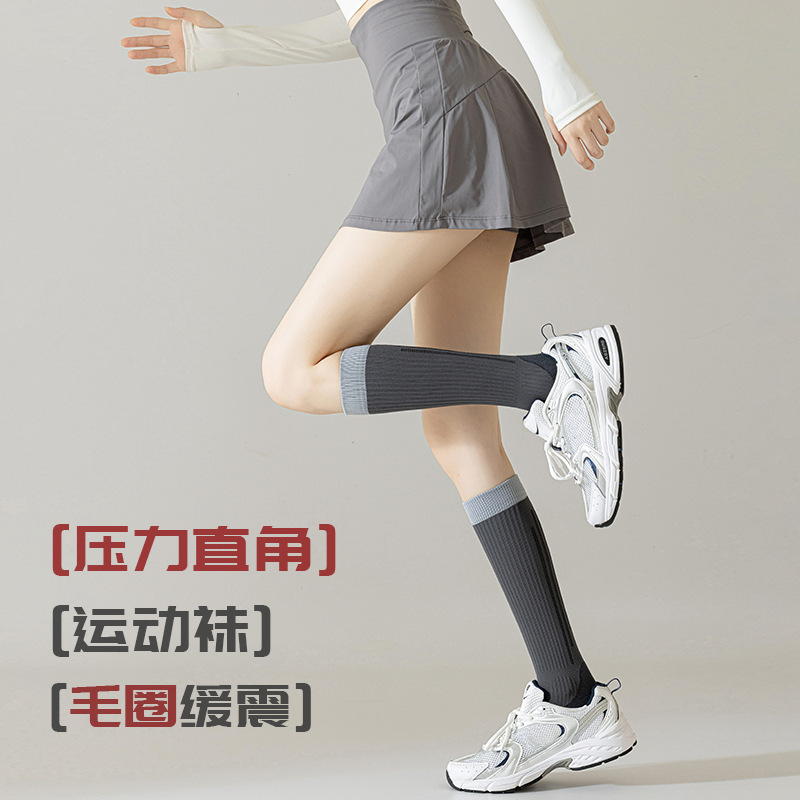 Sports shock absorption thickened ankle support compression muscle boneless stockings fitness running strong pressure calf socks for women
